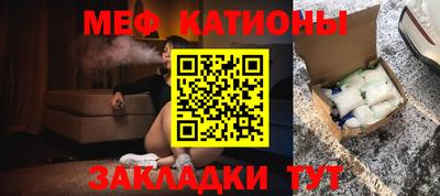 не бодяженный Донецк