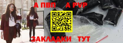 MESCALINE Донской