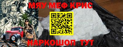 PSILOCYBIN Дубна