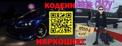 не бодяженный Донецк