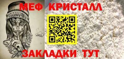 не бодяженный Донецк
