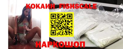 MESCALINE Донской
