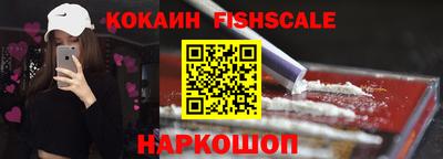 не бодяженный Донецк