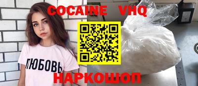 MESCALINE Донской