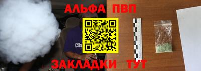 MESCALINE Донской