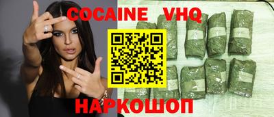 PSILOCYBIN Дубна