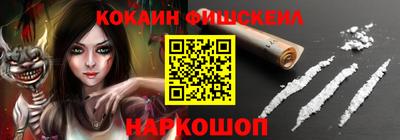 PSILOCYBIN Дубна