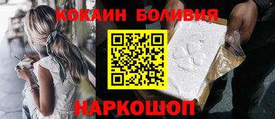 PSILOCYBIN Дубна