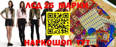 не бодяженный Донецк