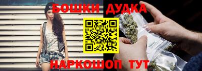 не бодяженный Донецк