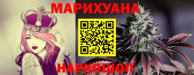 PSILOCYBIN Дубна