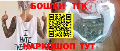 MESCALINE Донской