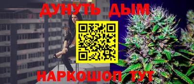 MESCALINE Донской