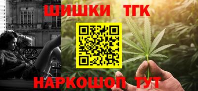 не бодяженный Донецк