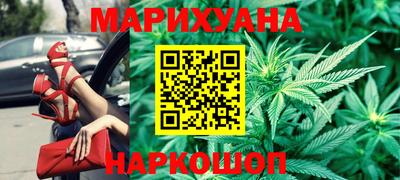 MESCALINE Донской