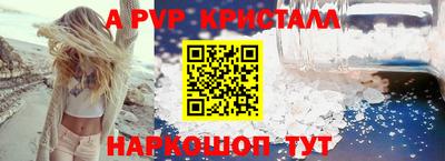 PSILOCYBIN Дубна