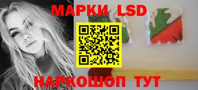 не бодяженный Донецк