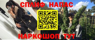 не бодяженный Донецк