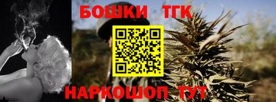 MESCALINE Донской