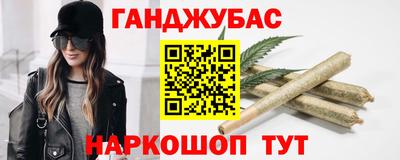 PSILOCYBIN Дубна