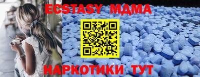 PSILOCYBIN Дубна