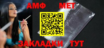 PSILOCYBIN Дубна