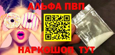 MESCALINE Донской