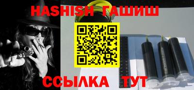 не бодяженный Донецк