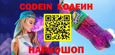 PSILOCYBIN Дубна