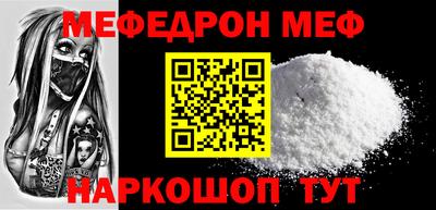 PSILOCYBIN Дубна