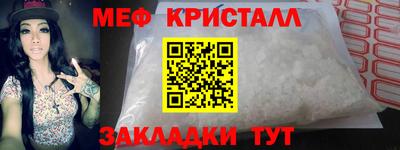 PSILOCYBIN Дубна