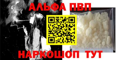 не бодяженный Донецк